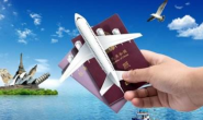 2018年海外飞机保险让您的海外旅游无忧无虑