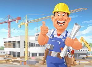建筑工人应该如何购买意外险？建筑工人意外险应该注意什么？